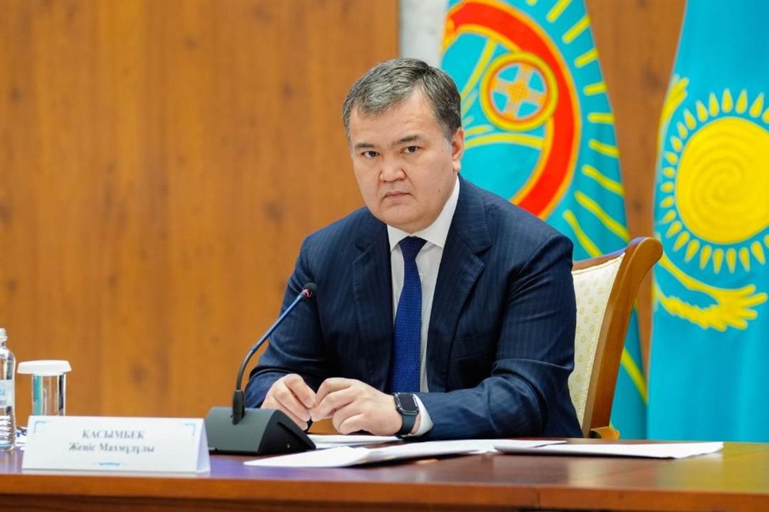 Женис Касымбек Женис Касымбек