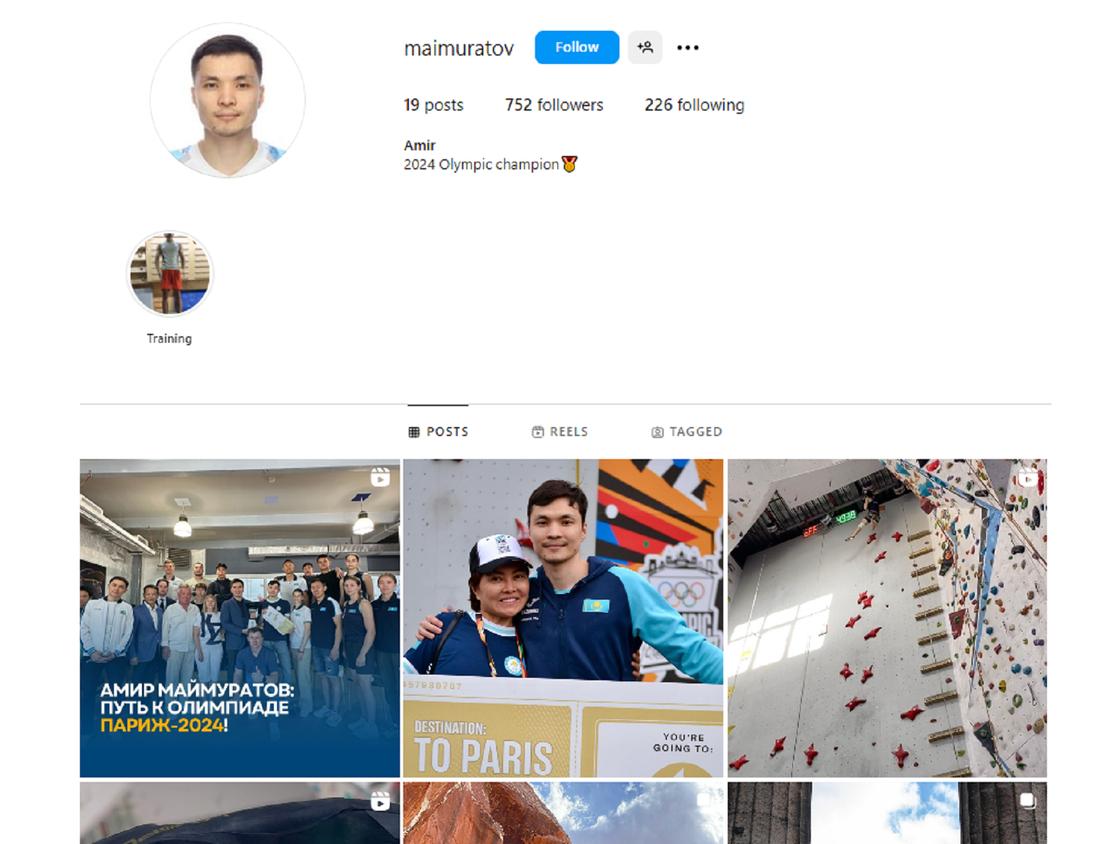 Әмір Маймұратовтың Instagram желісіндегі парақшасы