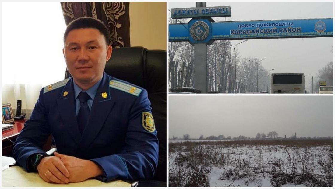 Прокурора осудили за незаконное присвоение более 100 госучастков в Алматинской области