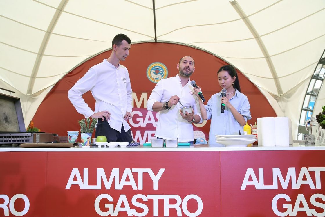 ALMATY GASTRO WEEK