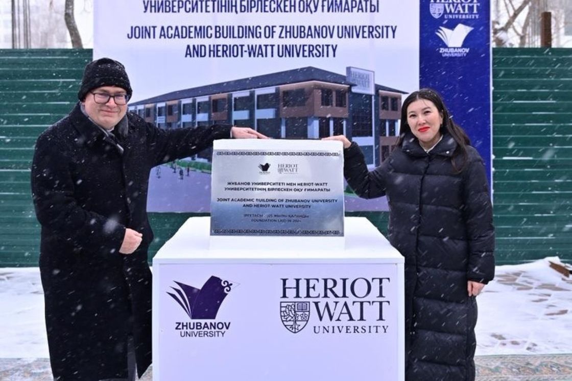 Церемония открытия таблички в честь начала строительства нового корпуса Heriot-Watt University