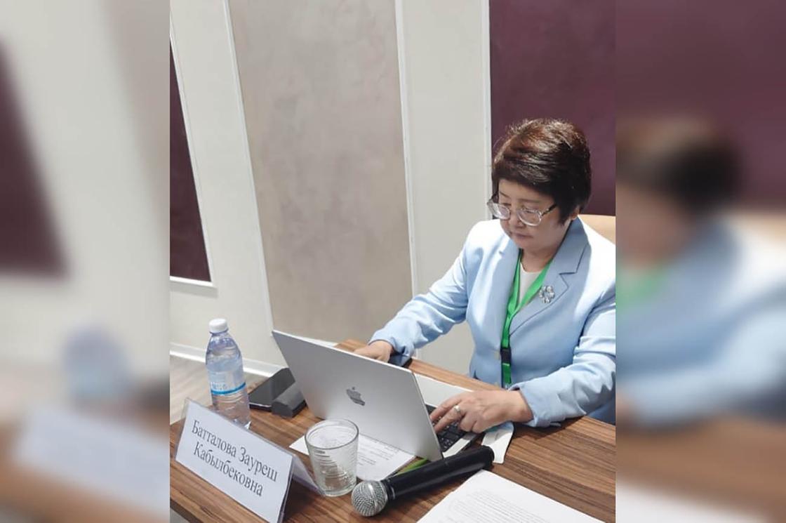 Зауреш Батталова