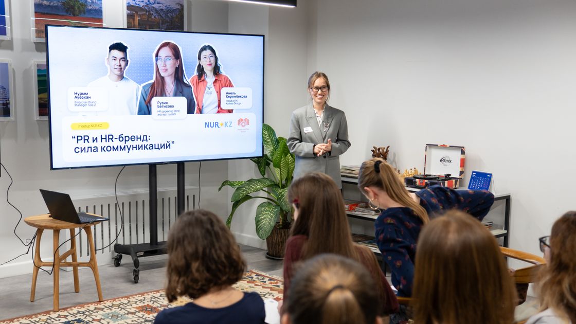 Рузия Бегисова