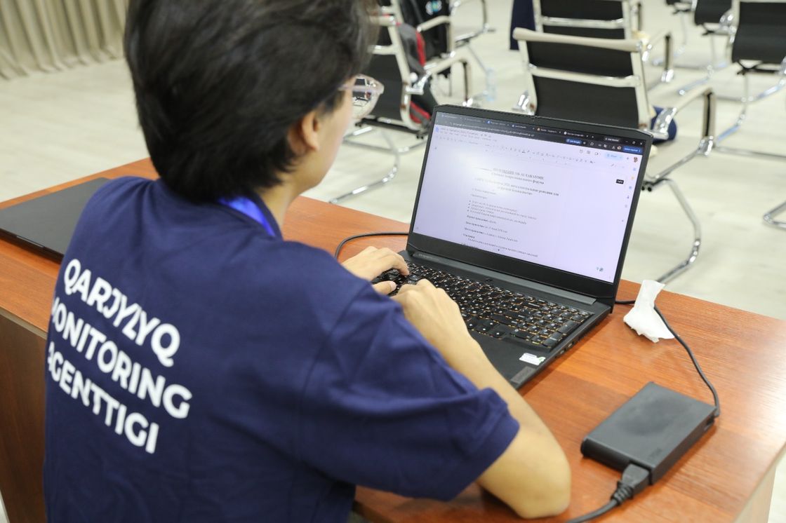 AFM AI Hackathon 2026