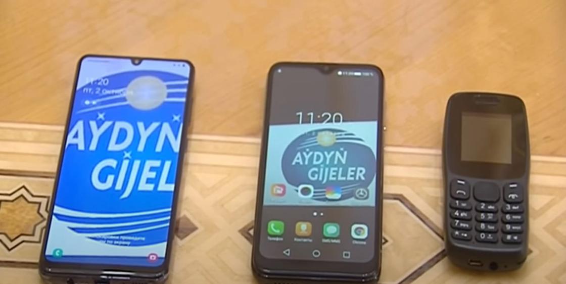 Телефоны и смартфоны туркменского производства