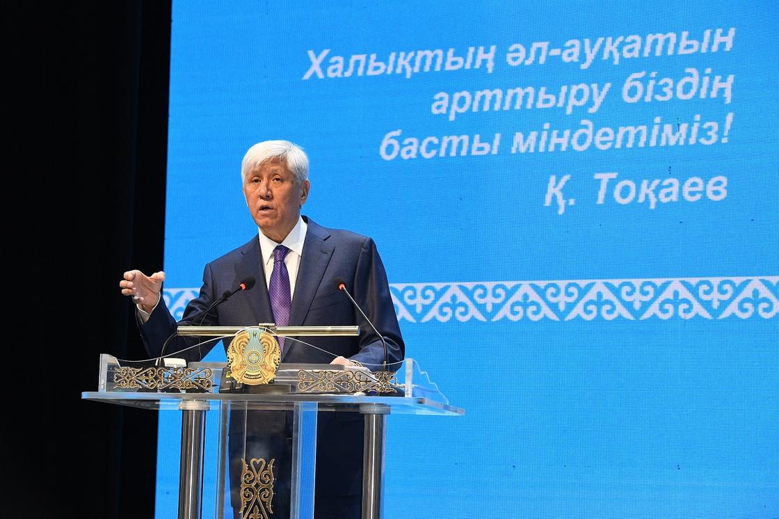 38 млрд тенге выделено на помощь нуждающимся в Алматинской области