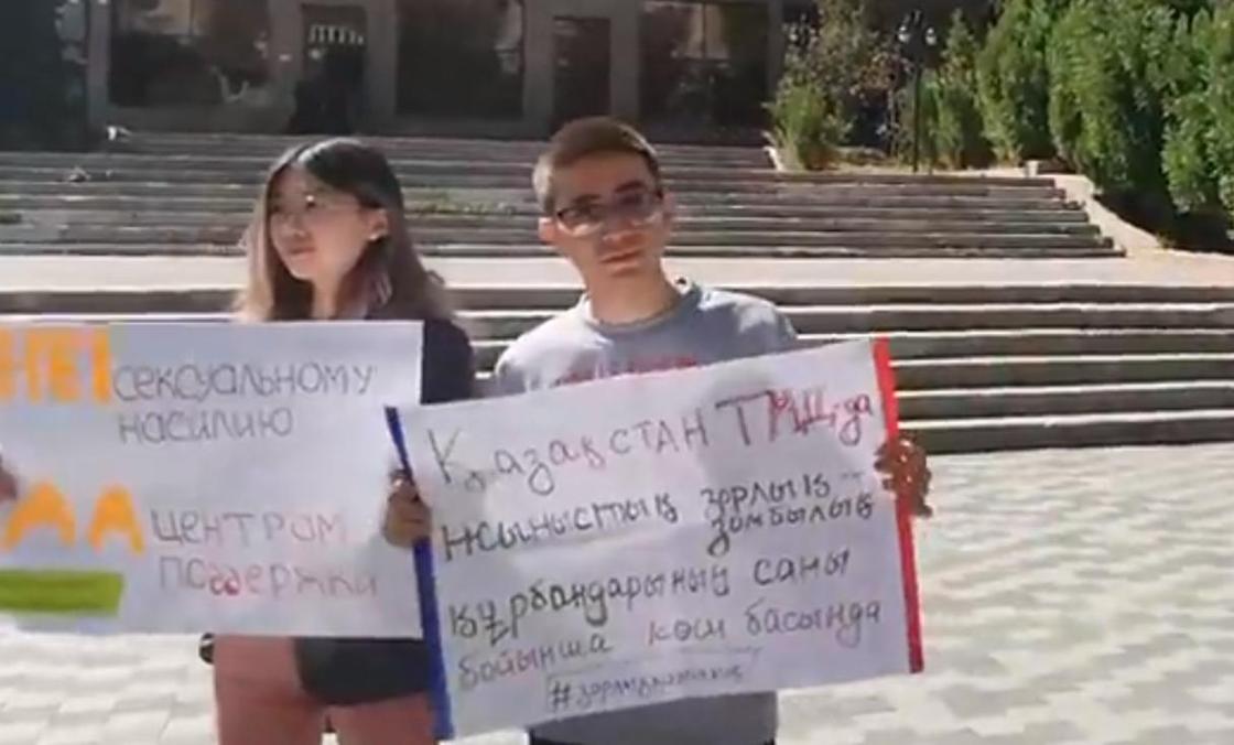 алматинцы алматинцы