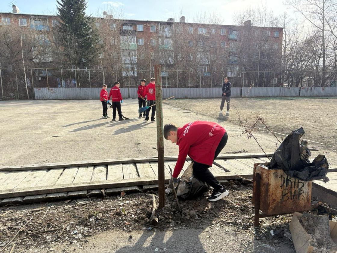 Субботник