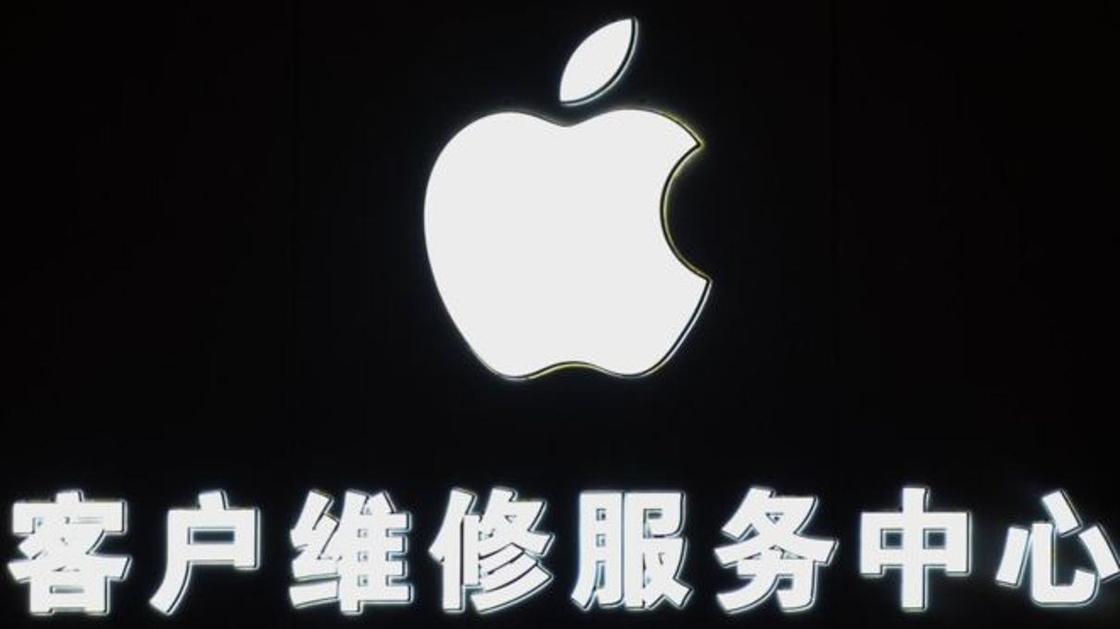 Apple сдает позиции. Кто виноват: китайцы, Трамп или дорогой iPhone?