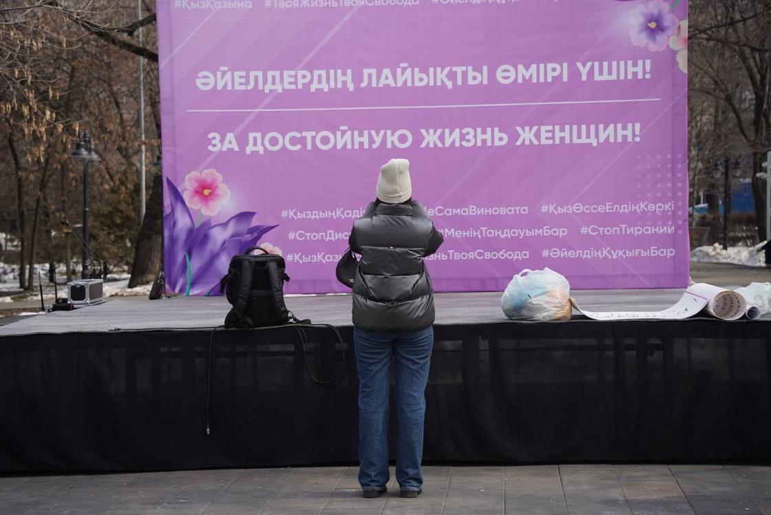 Митинг 8 марта