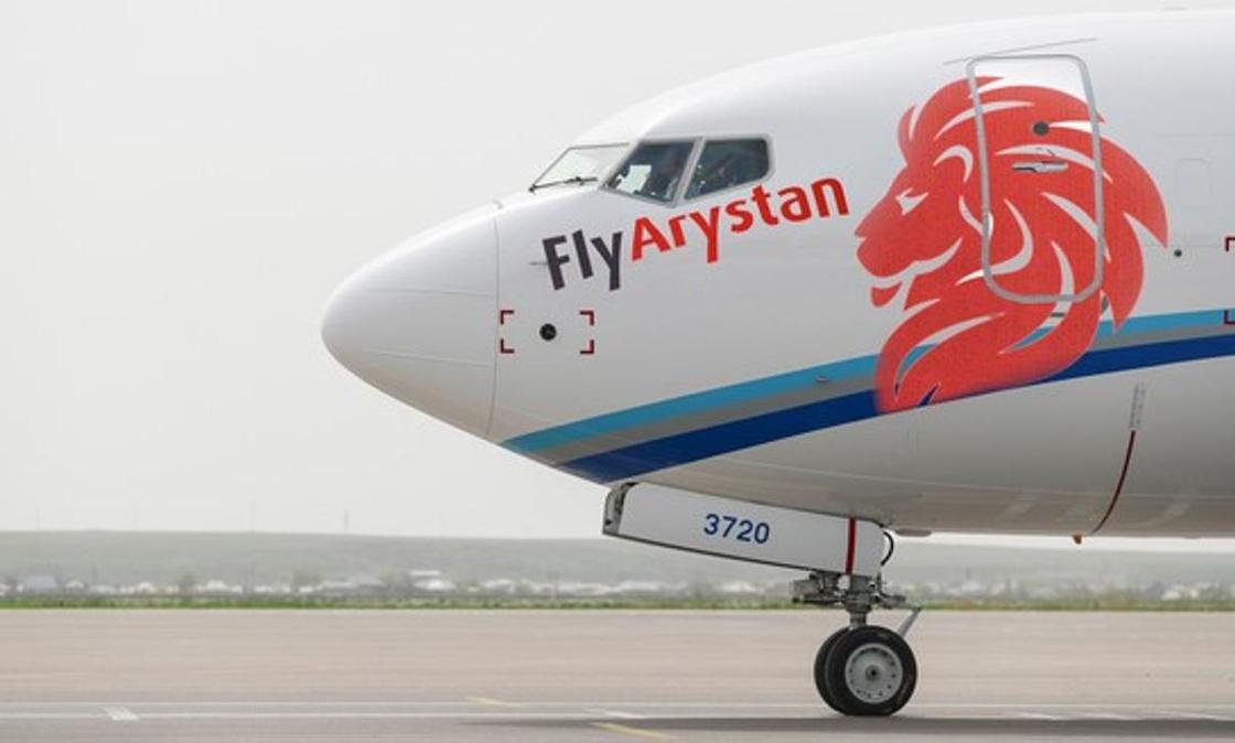 Куда будут летать самолеты новой бюджетной авиакомпании FlyArystan