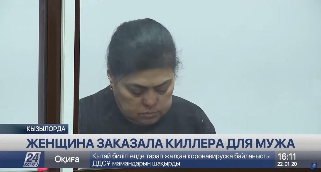 Мать четверых детей наняла киллера для мужа в Кызылорде