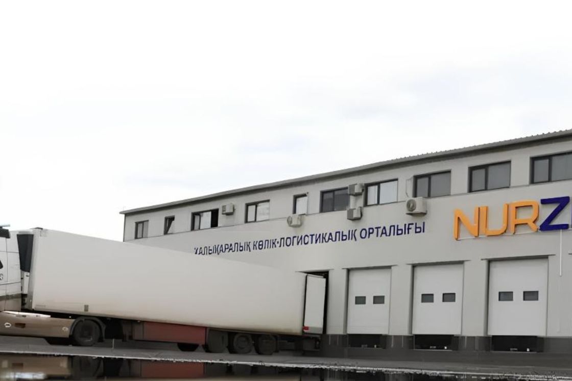 Контрольно-пропускной пункт "Нұр Жолы"