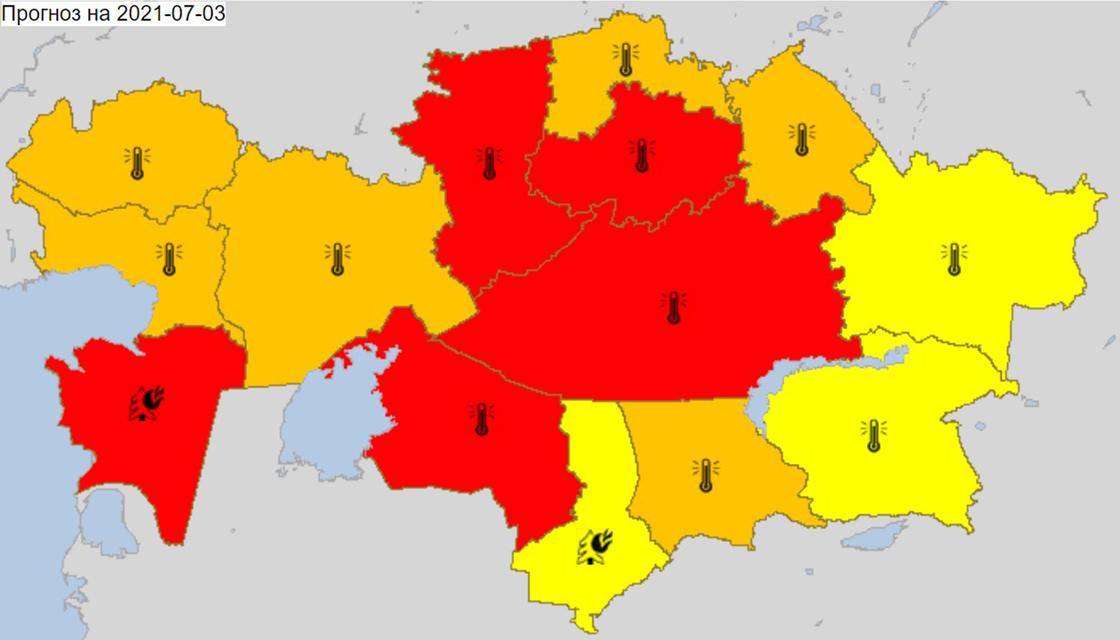 Карта Казахстана с погодной ситуацией по областям