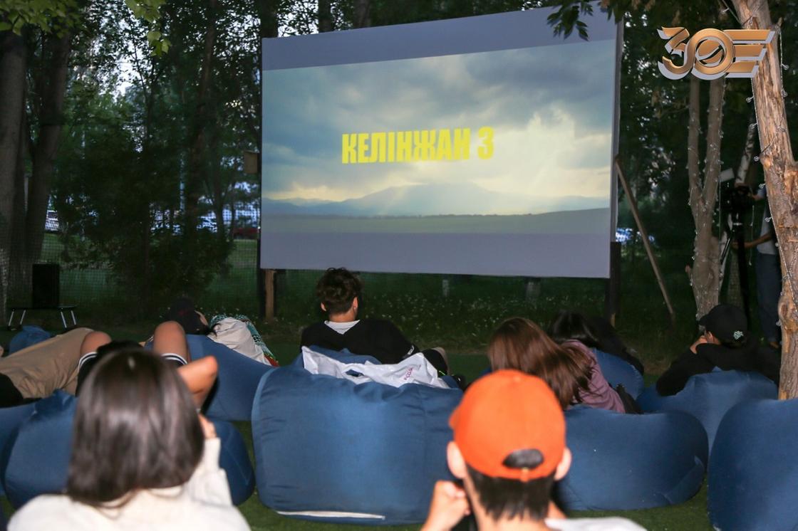Открытый кинопоказ семейной комедии "Келінжан" Открытый кинопоказ семейной комедии "Келінжан"