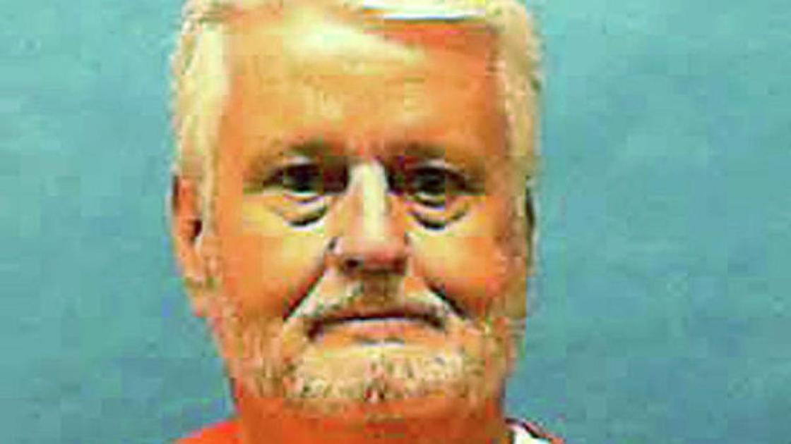 Серийного убийцу и насильника "Бобби" Джо Лонга казнили в США