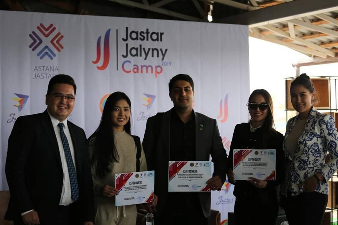 Jastar jalyny Camp-2019: социальные проекты и идеи представила столичная молодежь