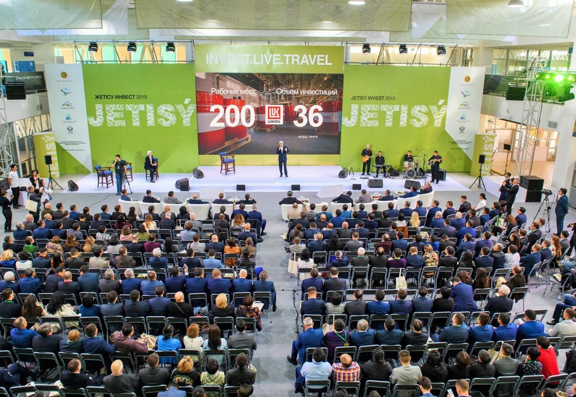 Свыше 400 делегатов из 7 стран мира приехали на «Jetisy Invest-2019» в Талдыкорган