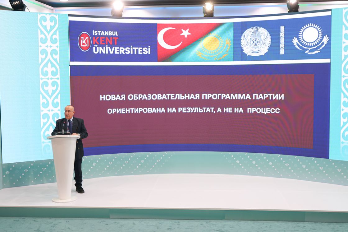 Заседание партии AMANAT