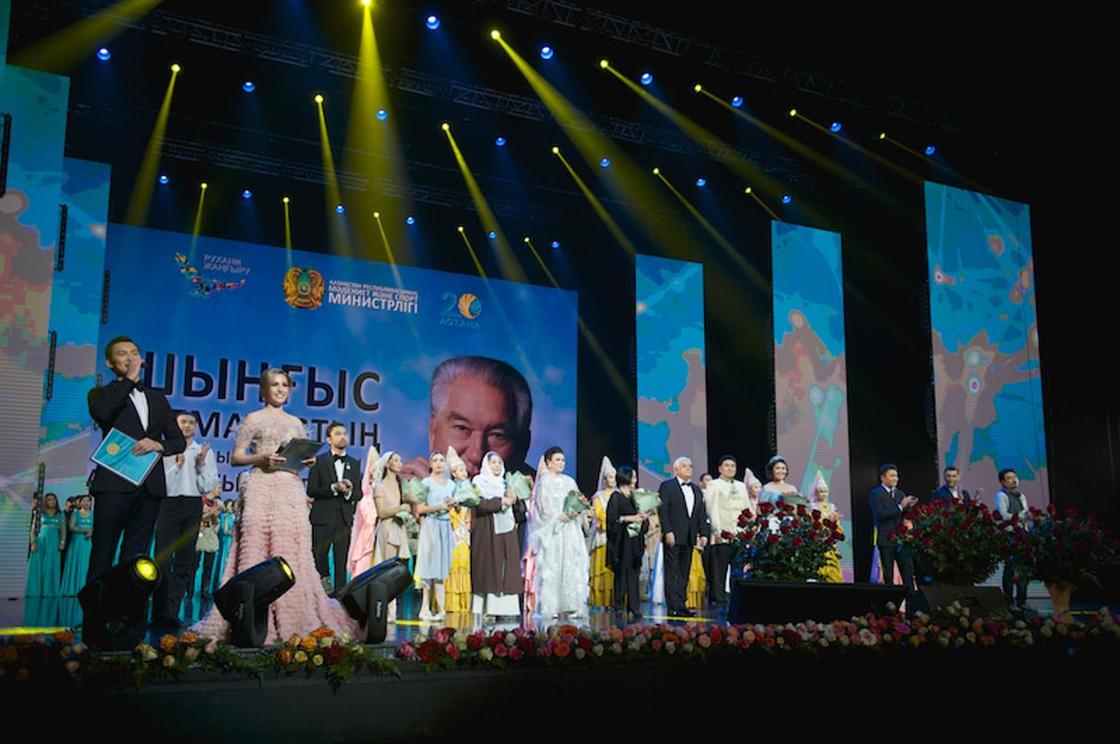 Грандиозный концерт в честь 90-летия Чингиза Айтматова прошел в «Астана Опера» (фото)