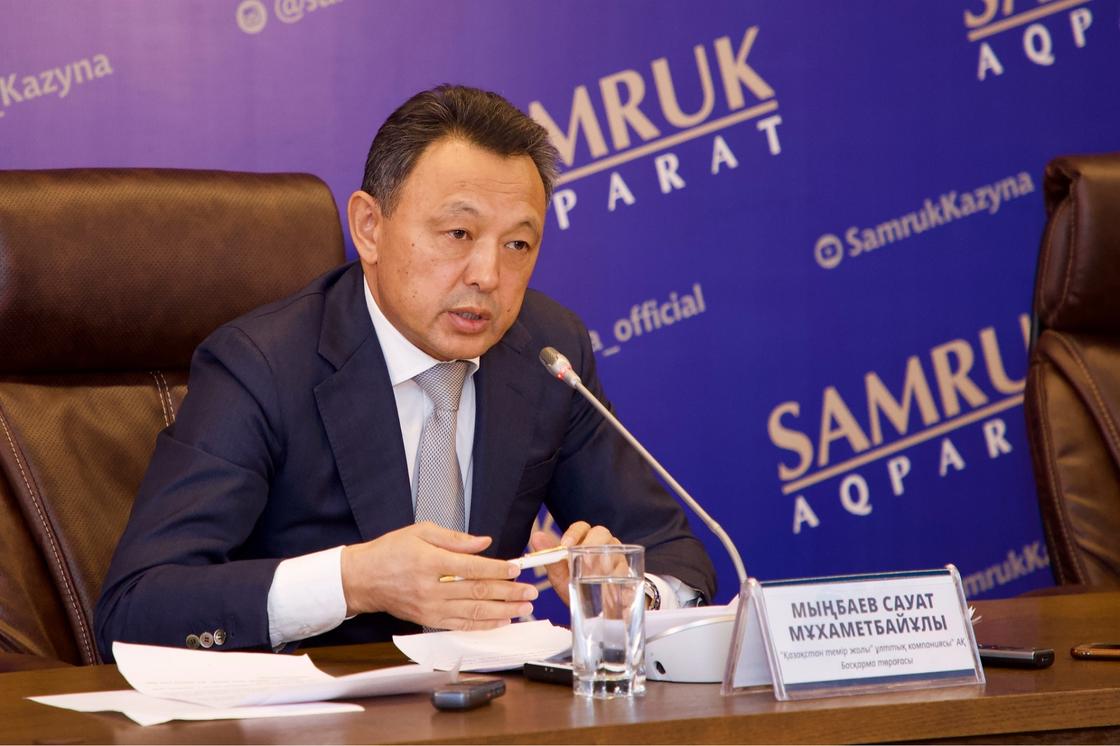 Сауат Мынбаев рассказал о том, как в КТЖ борются с коррупцией