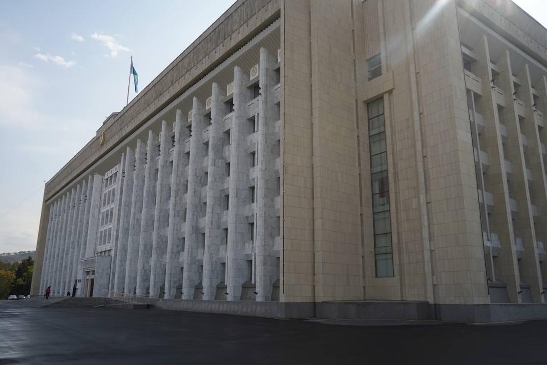 Здание акимата Алматы
