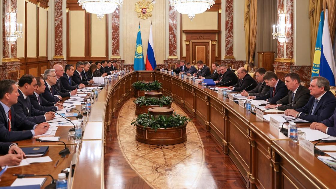 Переговоры представителей правительств Казахстана и России в Москве