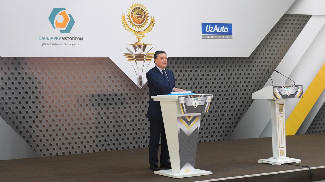 Главы правительств Казахстана и Узбекистана дали старт производству Chevrolet