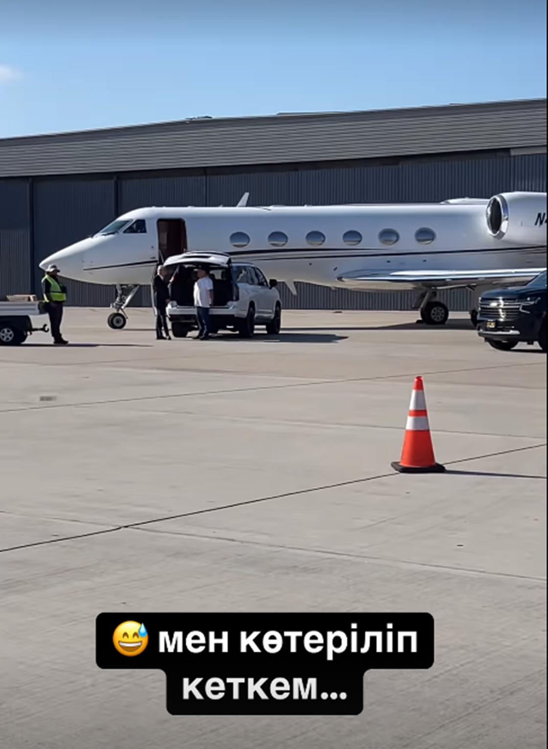 Канело ұшағы Канело ұшағы