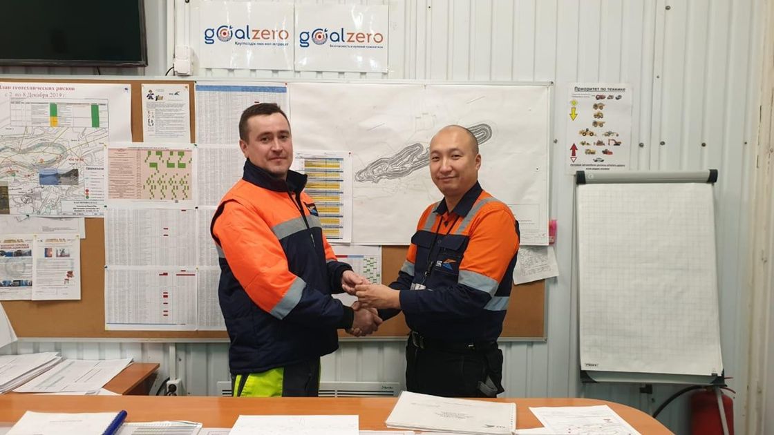 Медяник Александр