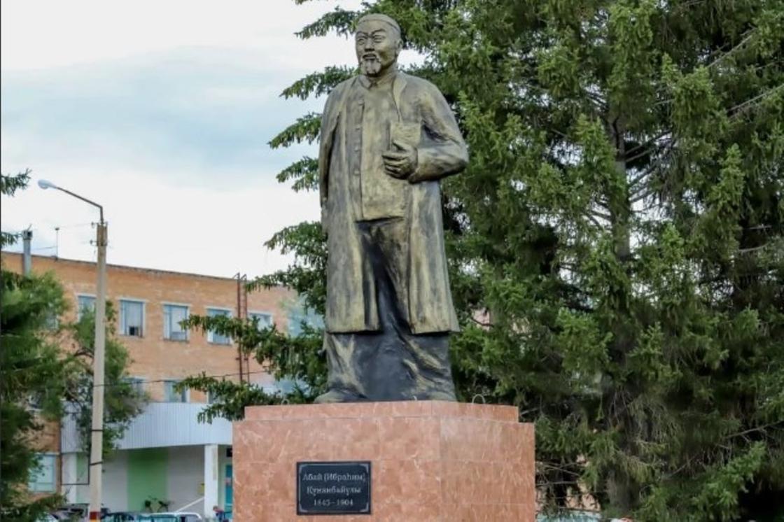 Қазақстандықтар енді 10 тамызда Абай күнін атап өтеді Қазақстандықтар енді 10 тамызда Абай күнін атап өтеді