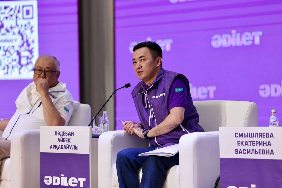 Встреча Республиканского предвыборного штаба с представителями научного сообщества