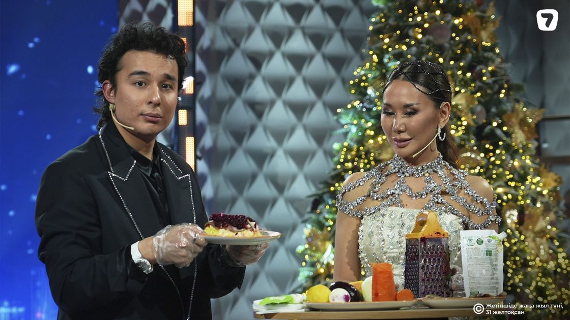 Новогодняя ночь на Седьмом