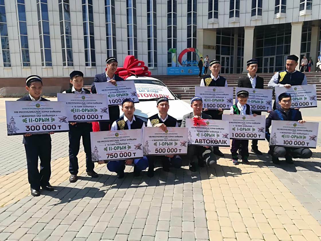 Құранды жатқа білетін алматылық алты жасар бала миллионер атанды Құранды жатқа білетін алматылық алты жасар бала миллионер атанды