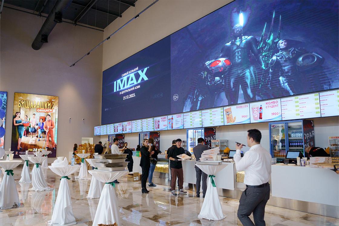 Открытие первого лазерного зала IMAX®