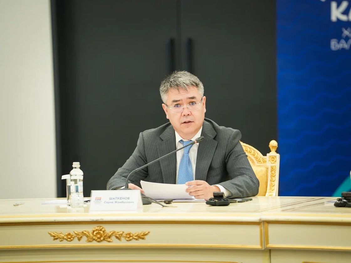 Серік Шәпкенов