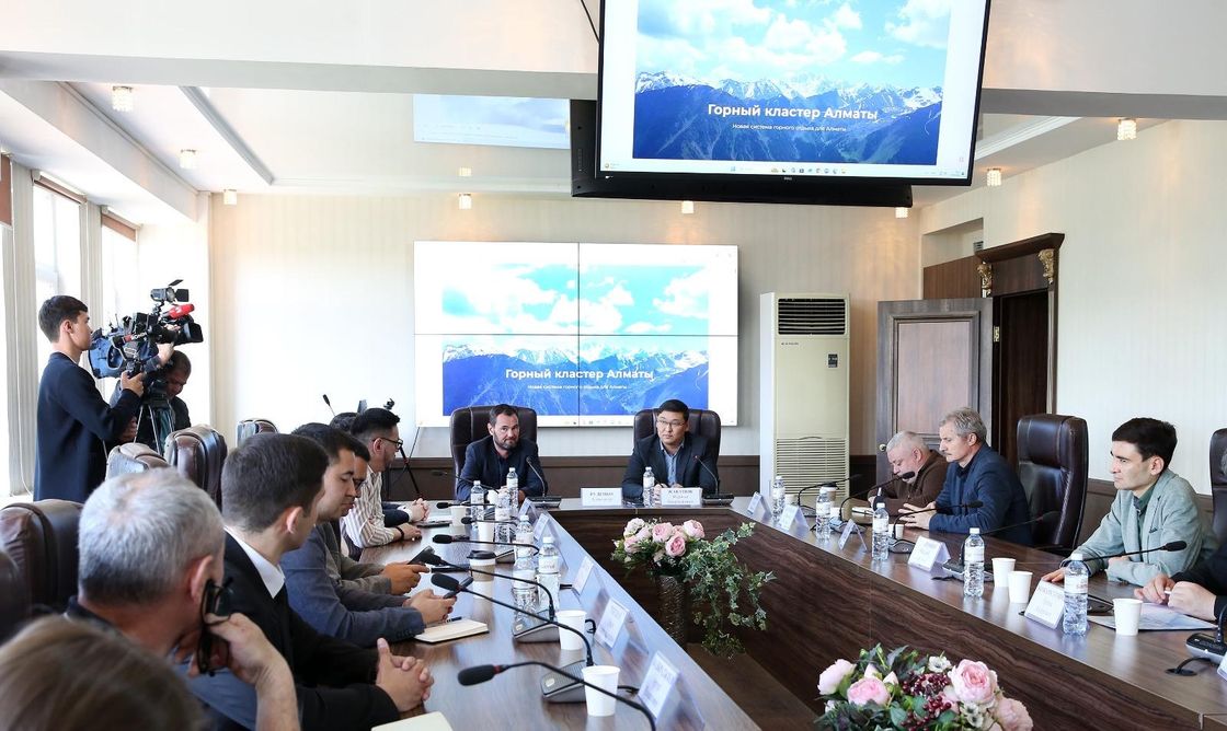 Совещание по вопросам развития проектов Алматинского горного кластера и Almaty Superski