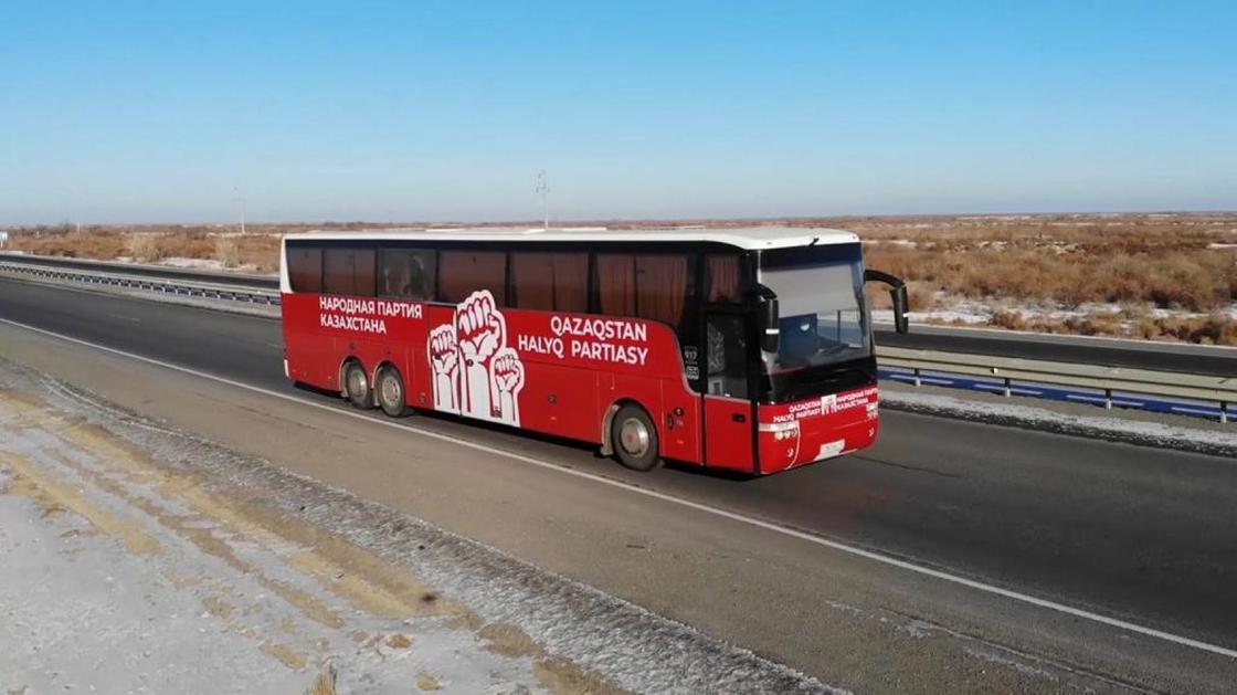 "Қызыл Автобус" "Қазақстан халық партиясы" ҚБ