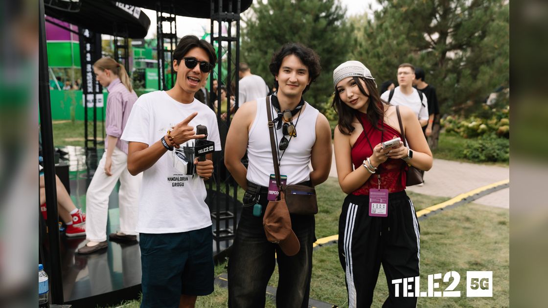 Park Live Almaty 2026
