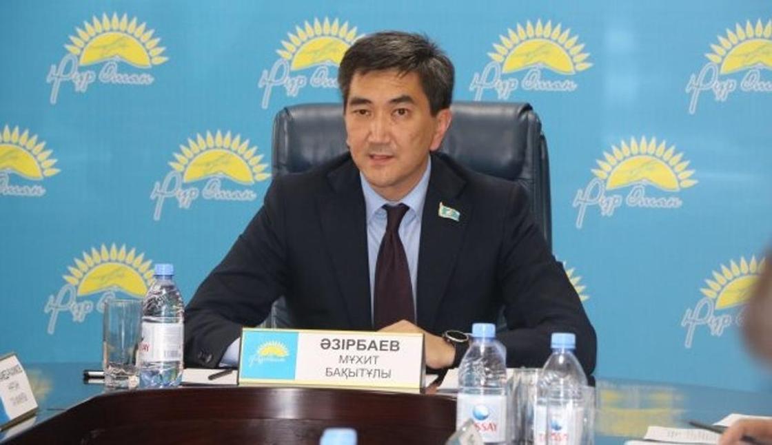 Мухит Азирбаев получил новую должность в акимате Алматы