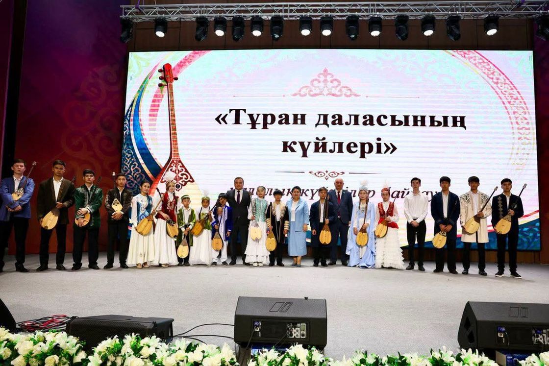 Конкурс кюйши "Тұран даласының күйлері"