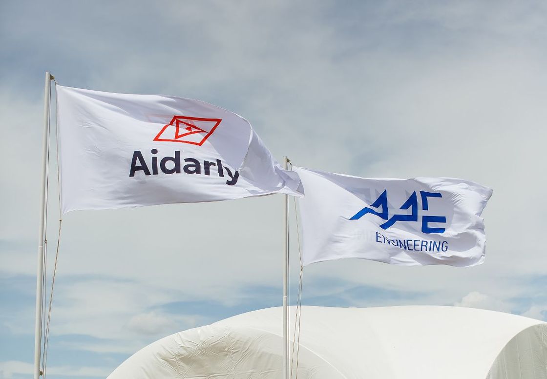 ТОО "Aidarly Mining"