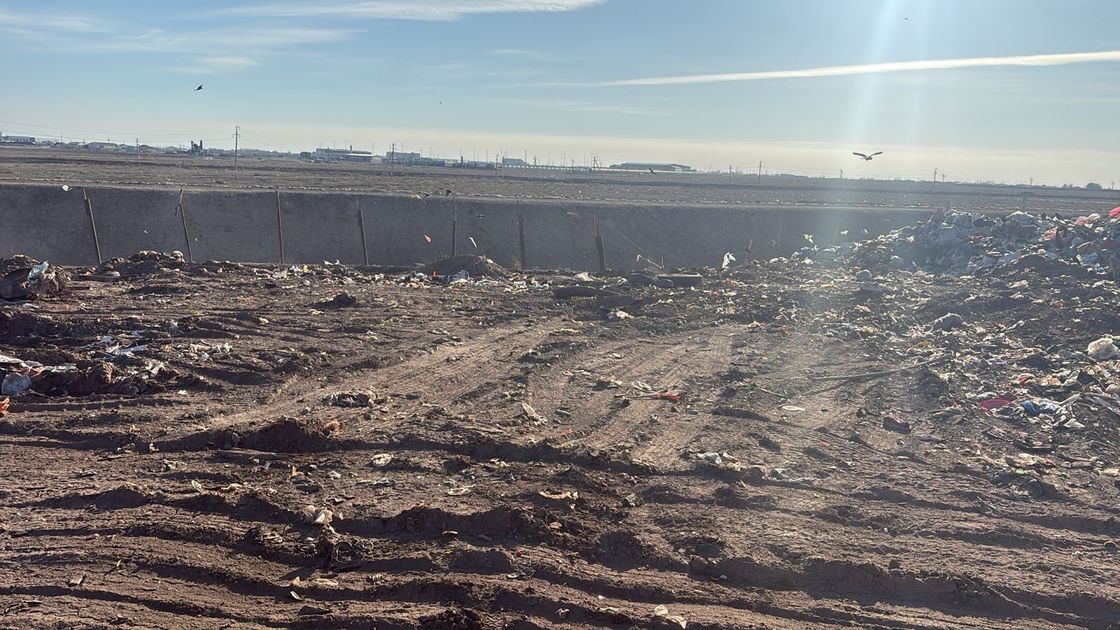 Атырау облысы әкімдігі