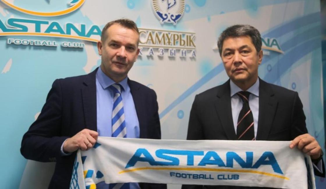 Новым руководителем футбольного клуба "Астана" стал выходец из Англии