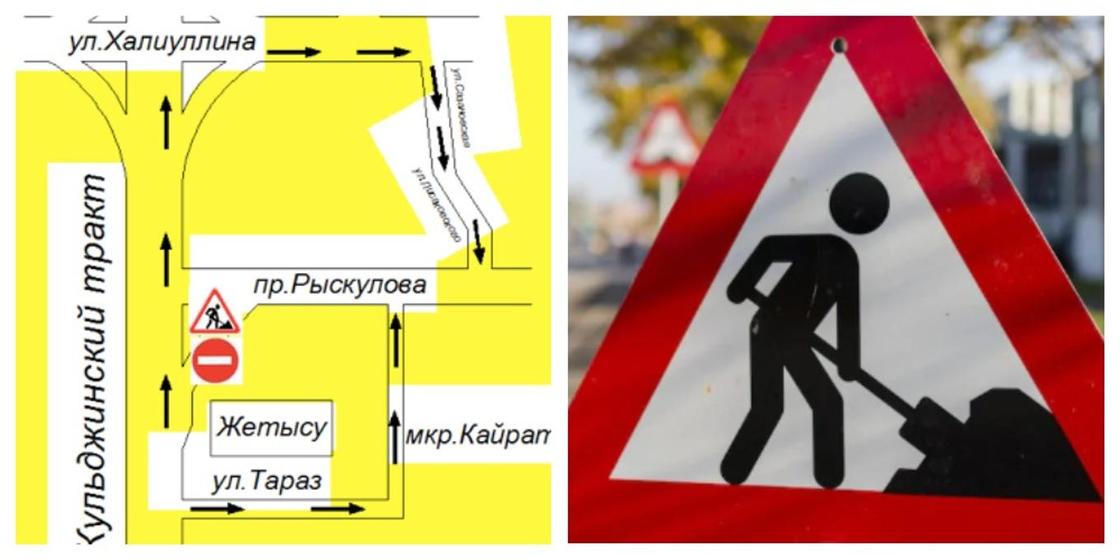 Движение по Кульджинскому тракту ограничат на 9 дней в Алматы Движение по Кульджинскому тракту ограничат на 9 дней в Алматы