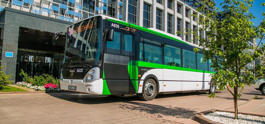 16 автобусов Нур-Султана изменили маршруты