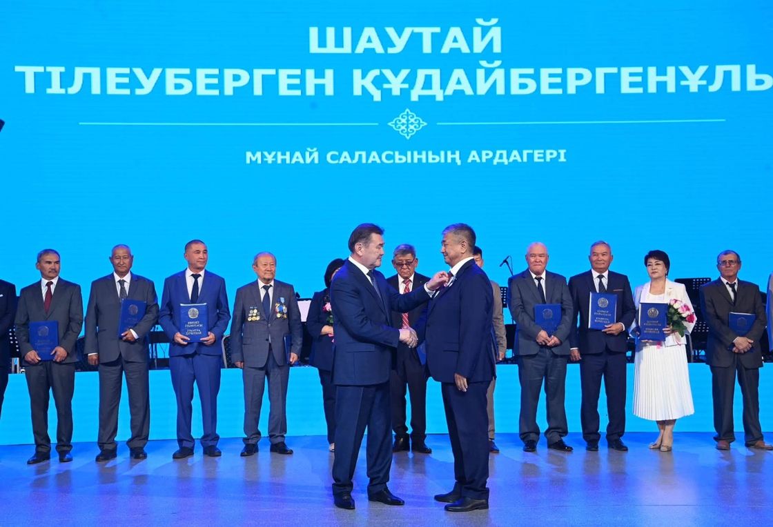 Қызылорда облысындағы салтанатты шара