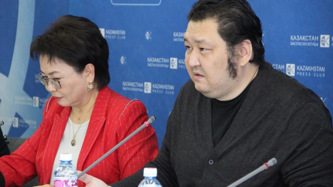 Пресс-конференция