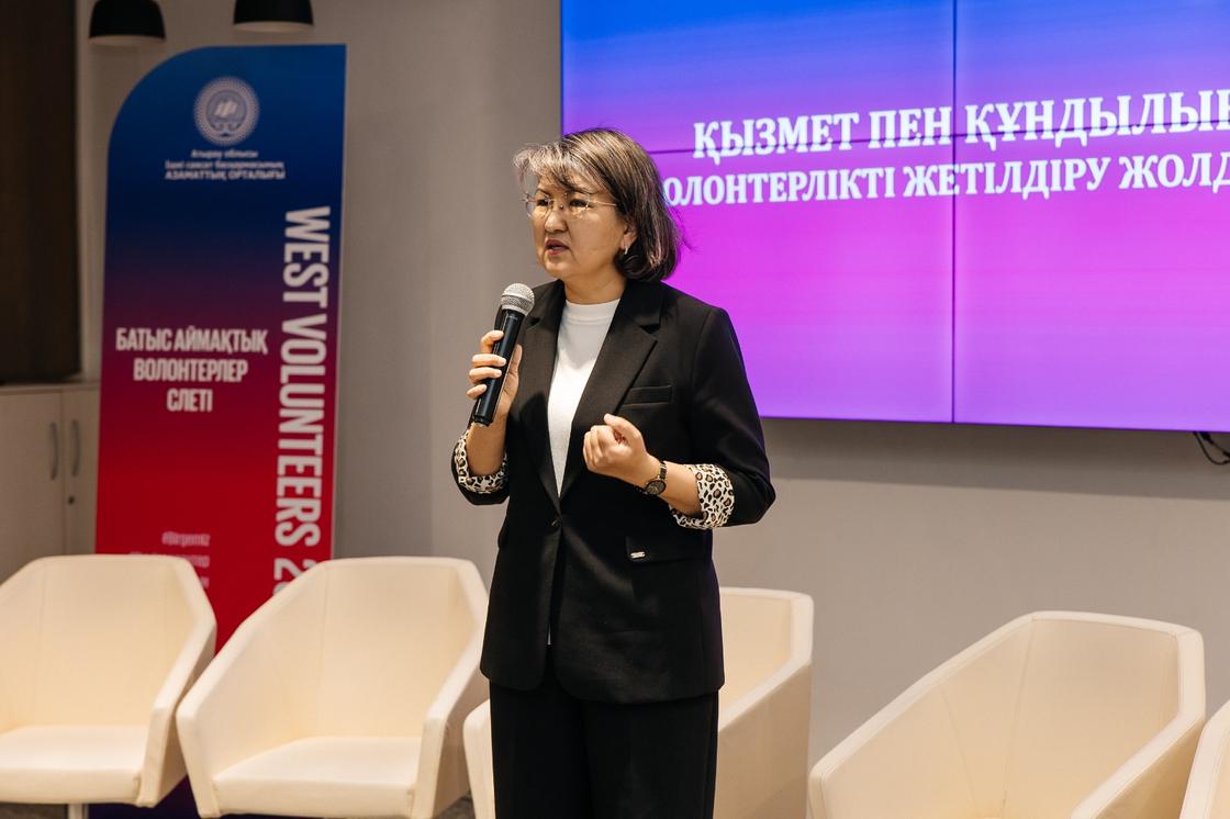 Атырауда еріктілердің Батыс өңірлік слетіне