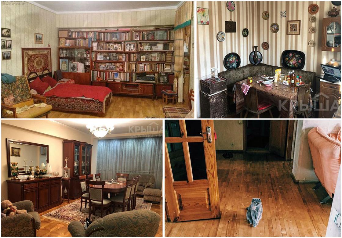 Ковры и югославские стенки: сколько стоит жилье в "золотом квадрате" Алматы
